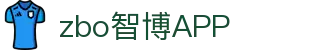 zbo智博1919com·(中国有限公司)官方网站"