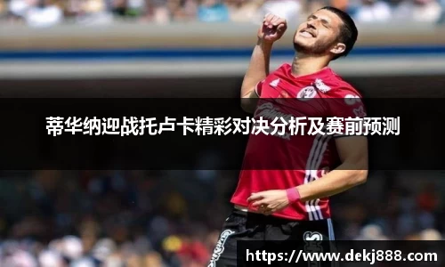 jbo竞博官方网站