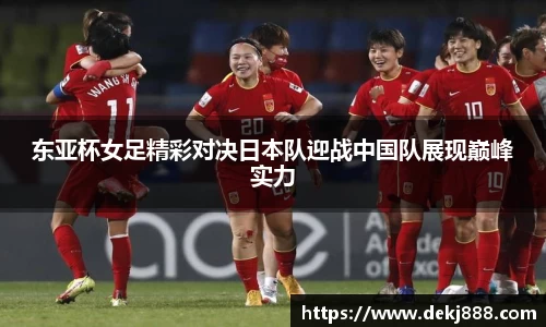 jbo竞博官方网站