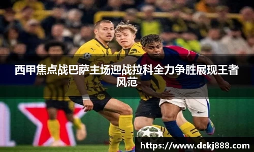 jbo竞博官方网站