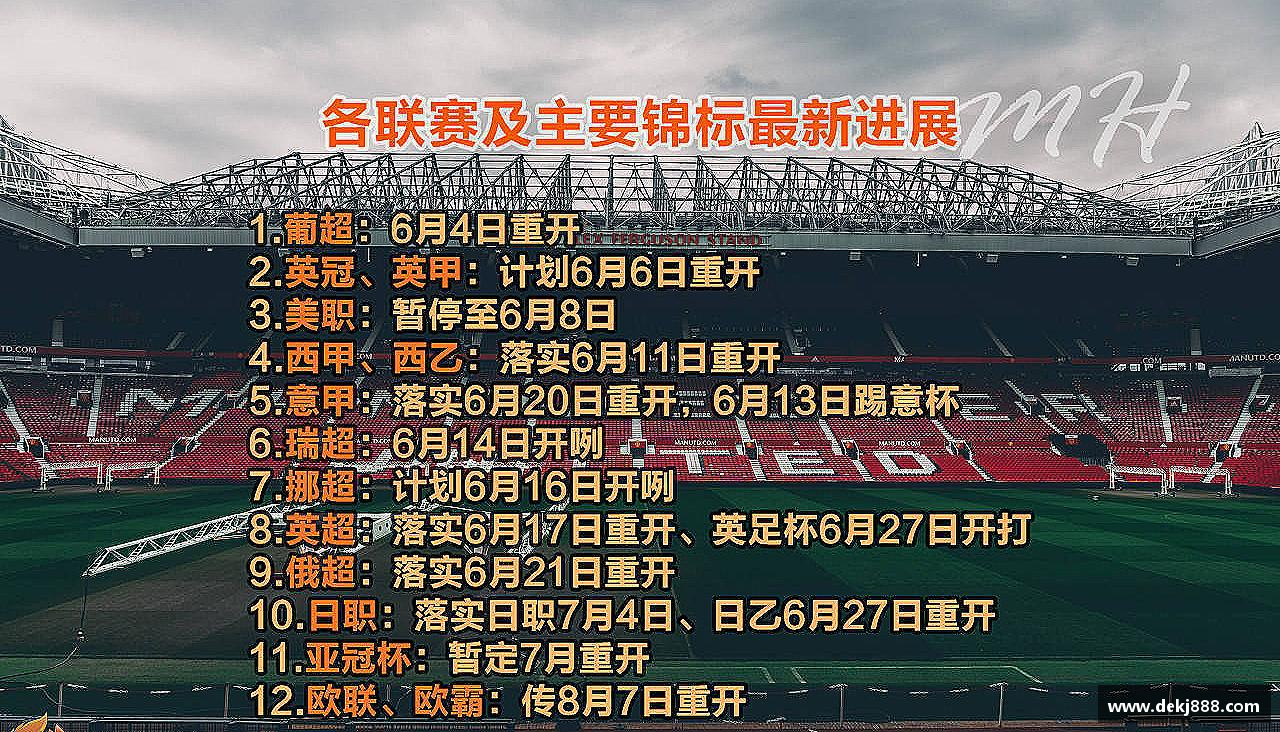 jbo竞博登录入口挑战极限，追求卓越！